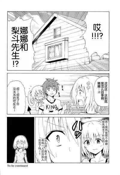 第36页图