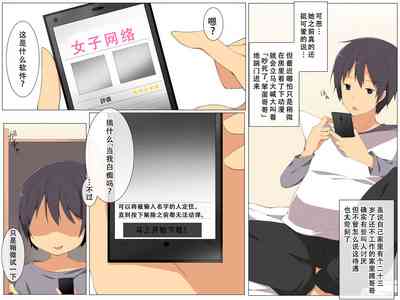 第4页图