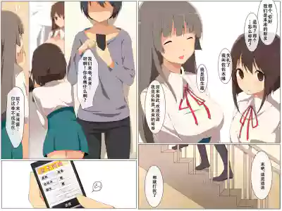 第8页图