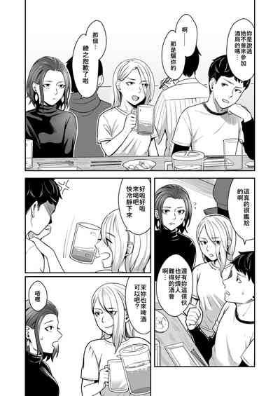 第4页图
