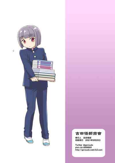 第32页图