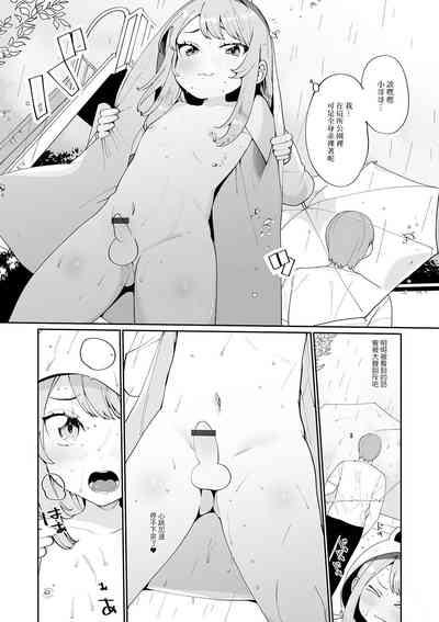 第4頁圖