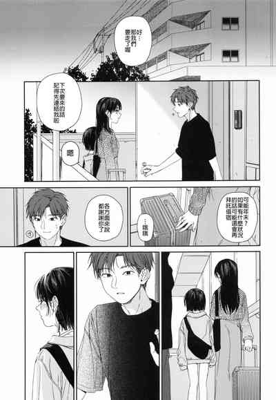 第32页图