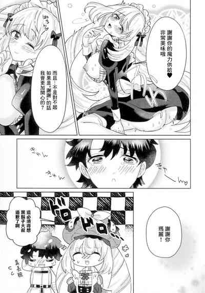 第16頁圖