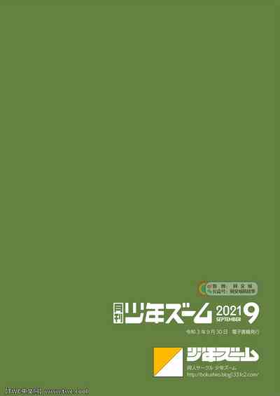 第24頁圖