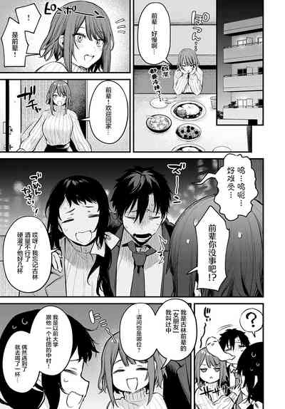第8页图