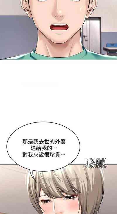 第28页图