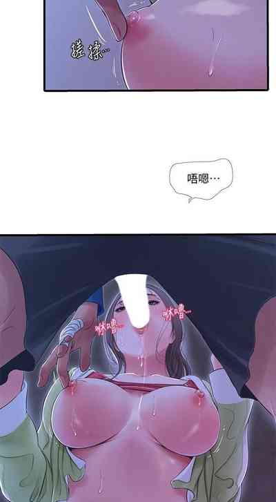 第16頁圖