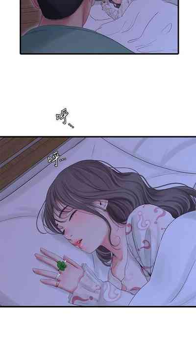 第24頁圖