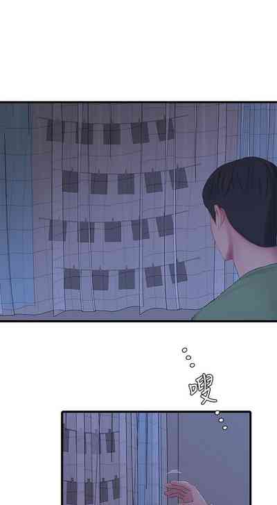 第28頁圖