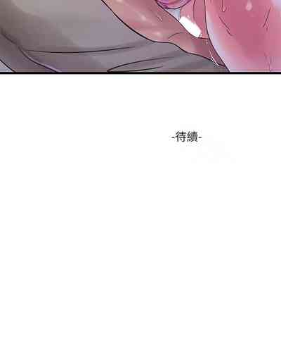 第40頁圖