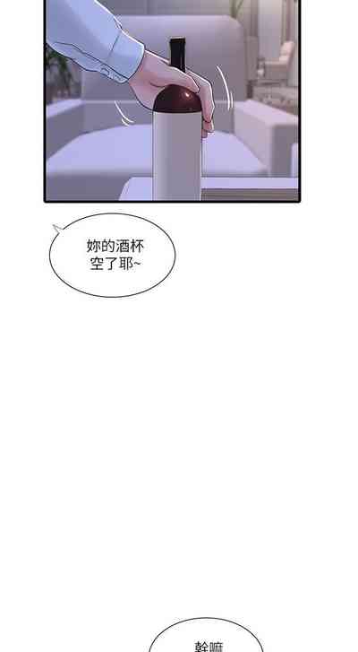 第52頁圖