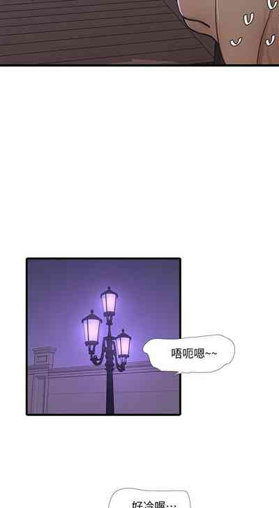 第56頁圖