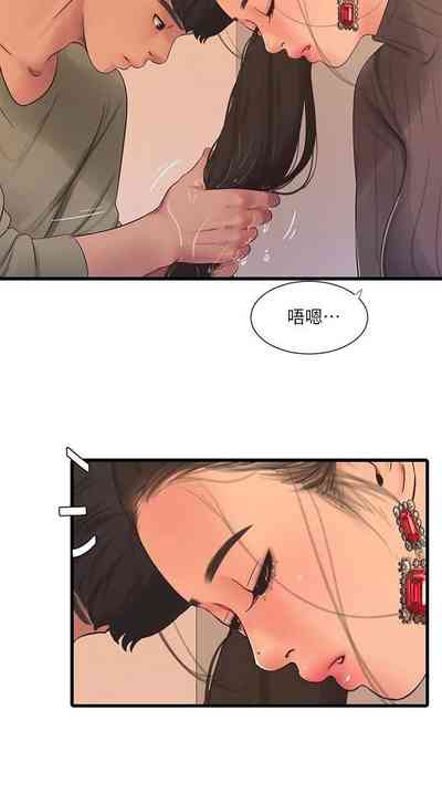 第68頁圖