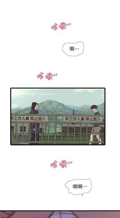 第8頁圖