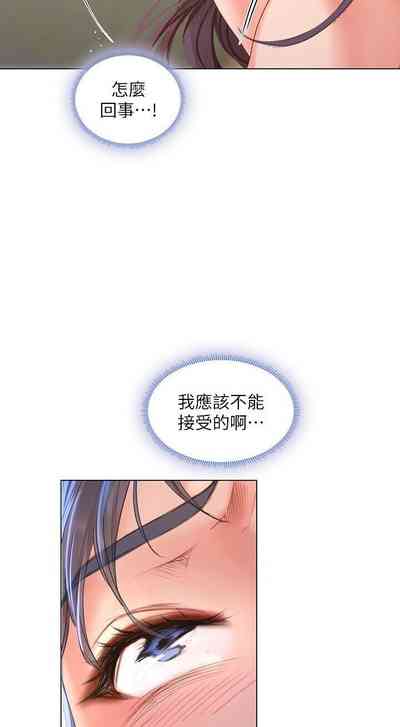 第40頁圖
