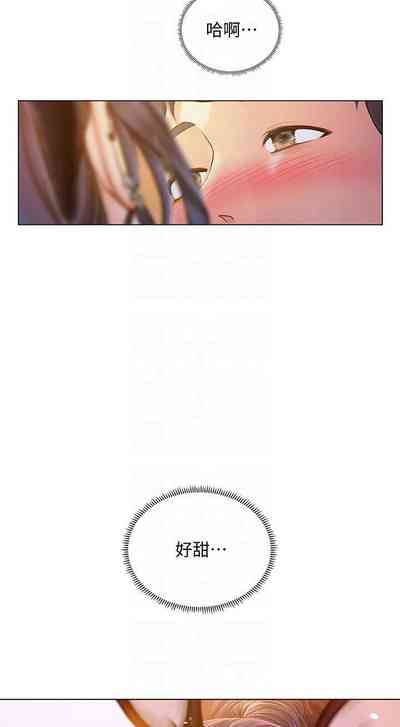 第44頁圖