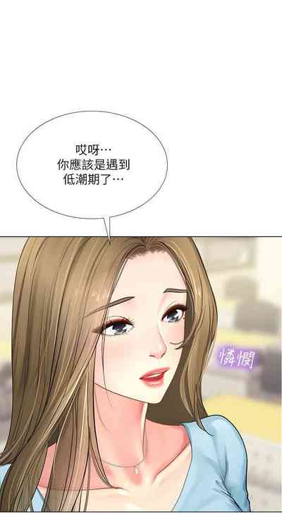第48頁圖