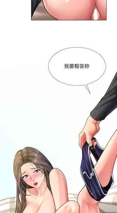第68頁圖