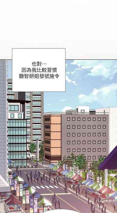 第76頁圖