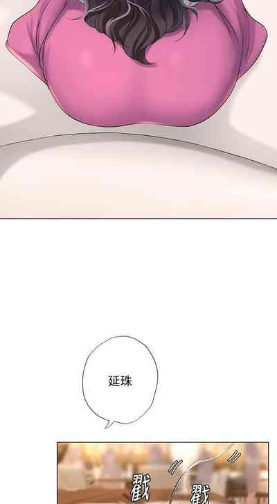 第84頁圖
