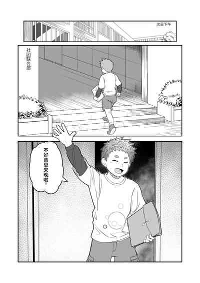 第16頁圖
