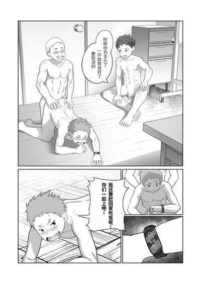 第24頁圖