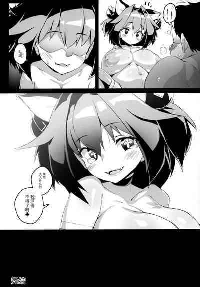 第32頁圖