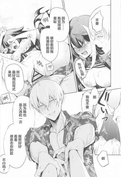 第40頁圖