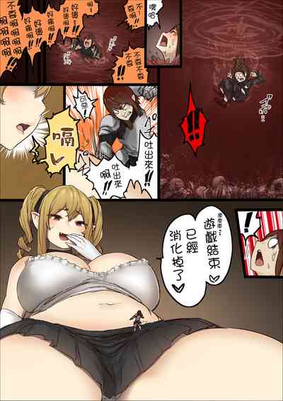 第16頁圖
