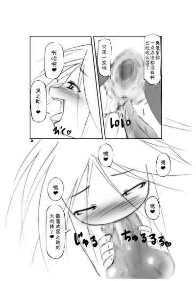 第24頁圖