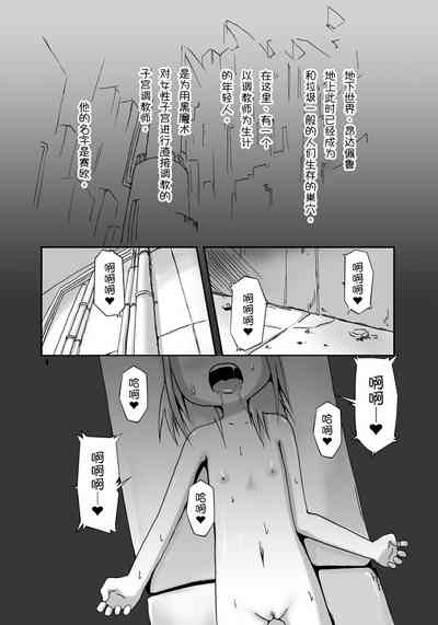 第4頁圖
