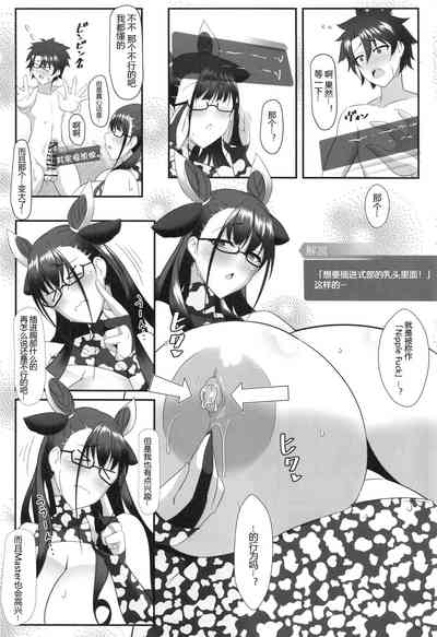 第16页图