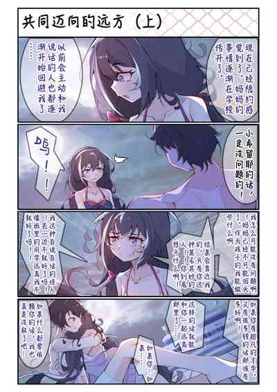 第24页图
