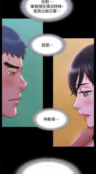 第100頁圖