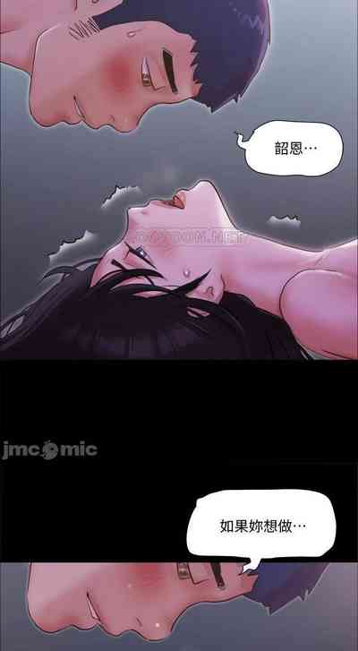 第104頁圖