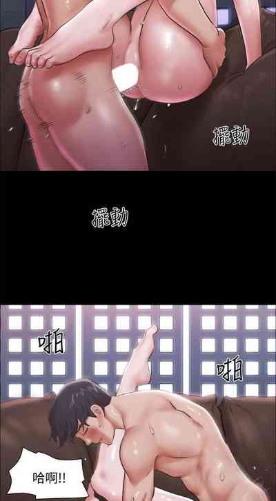 第124頁圖