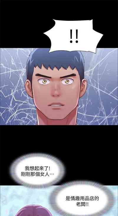 第136頁圖