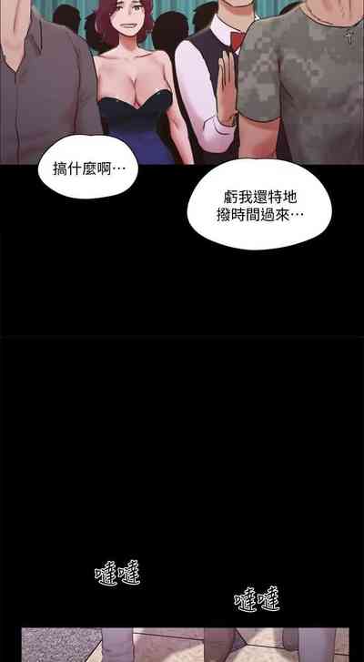 第140頁圖