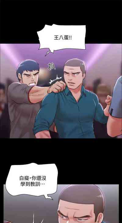 第148頁圖
