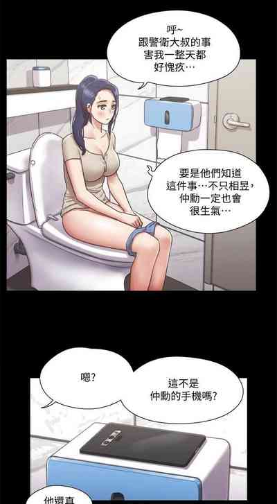 第28頁圖