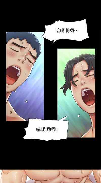 第44頁圖