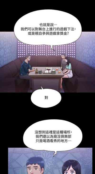 第48頁圖