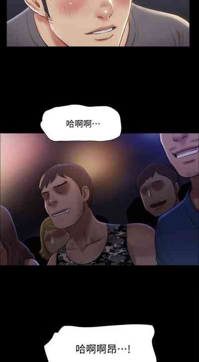 第56頁圖