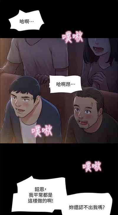 第64頁圖