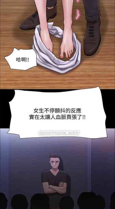 第68頁圖