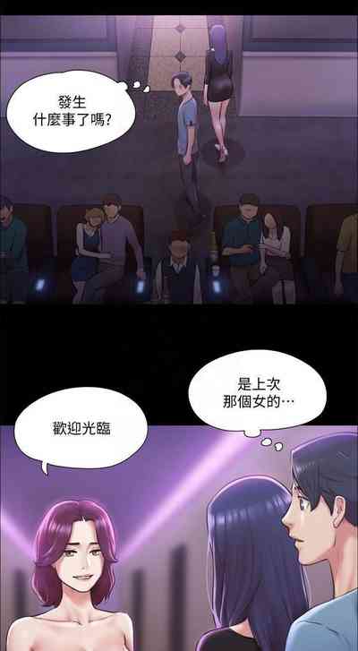 第80頁圖