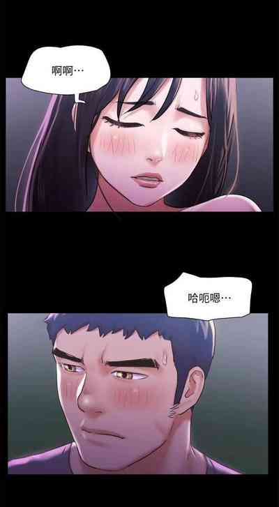 第92頁圖