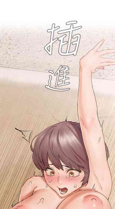 第112页图