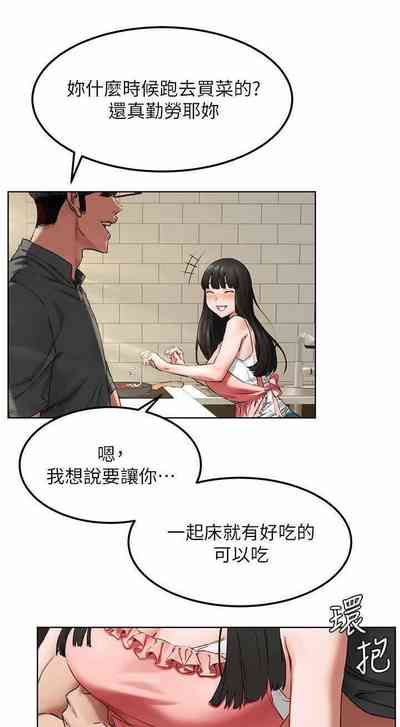 第124页图